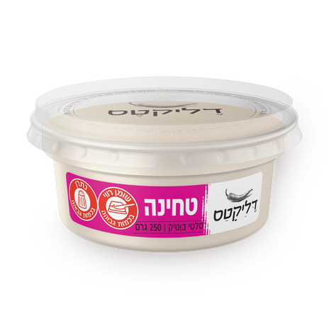 טחינה דליקטס