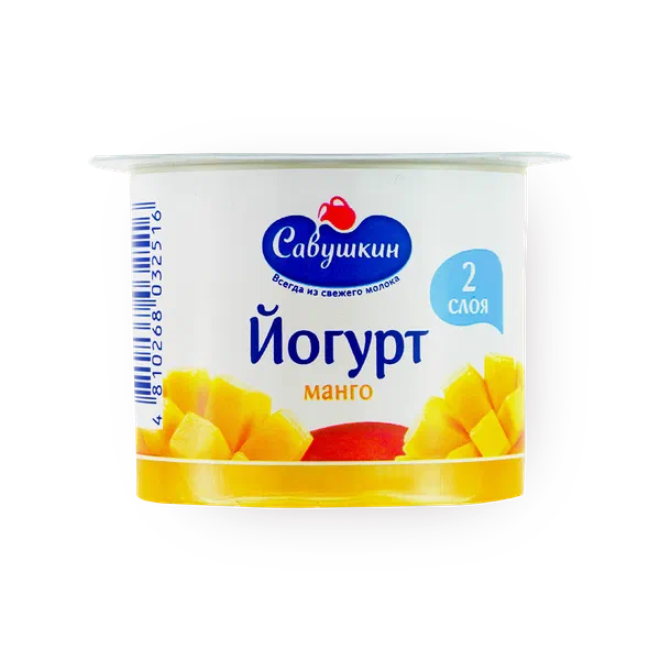 Йогурт «Савушкин» двухслойный 2% манго