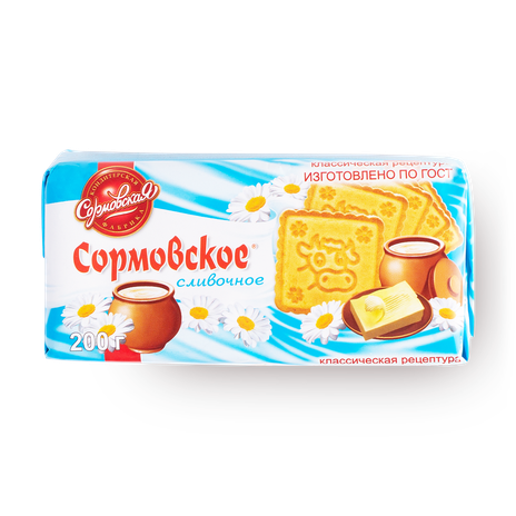 Печенье Сормовское кофе со сливками 200г