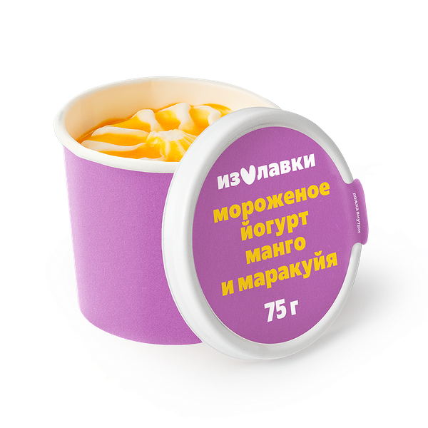 Мороженое йогуртовое сливочное «Из Лавки» манго-маракуйя