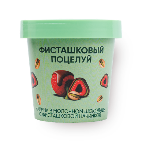Малина Фисташковый поцелуй Strawberry House в молочном шоколаде с фисташковой начинкой