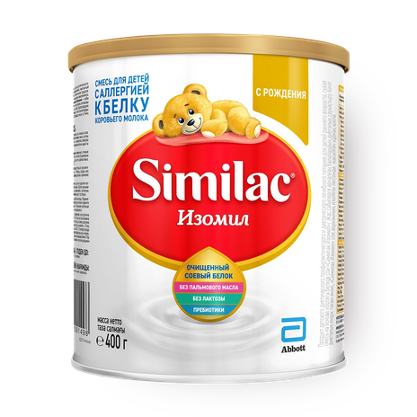 Смесь молочная сухая Изомил Similac с рождения