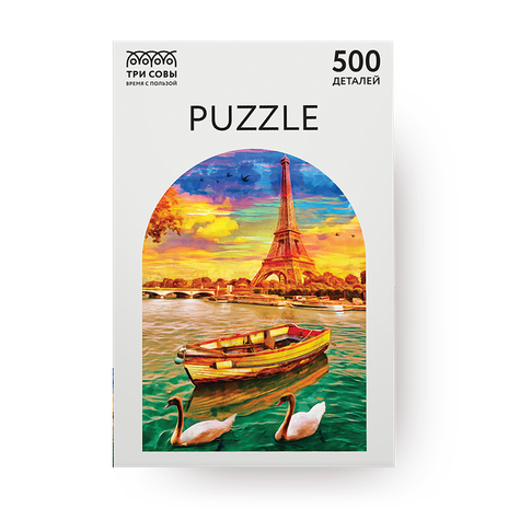 Пазл «Три совы» Вид на Йенский мост 500 деталей
