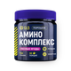 Комплекс аминокислотный Gls лесные ягоды порошок