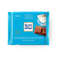 Шоколад молочный Ritter Sport Альпийское молоко