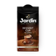 Кофе молотый Dessert Cup Jardin