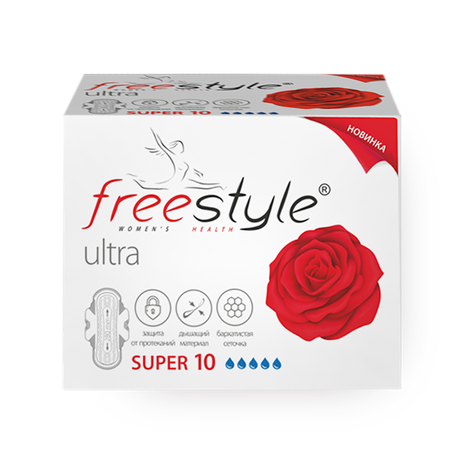 Прокладки женские гигиенические Free Style Super