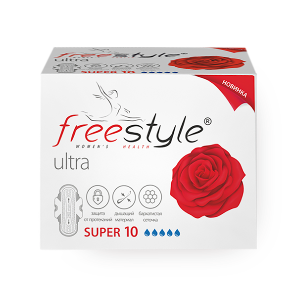 Прокладки женские гигиенические Free Style Super