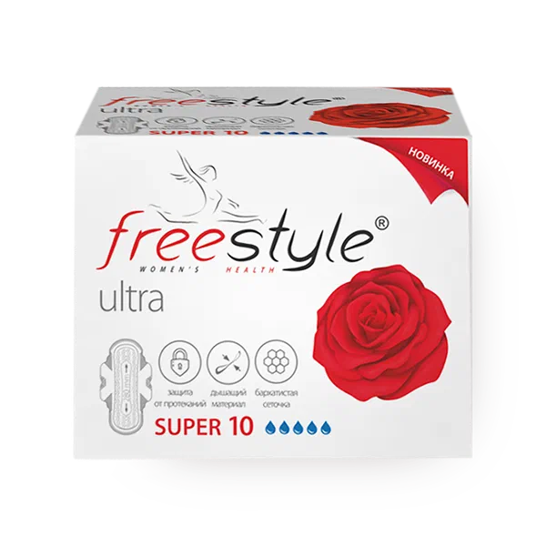 Прокладки женские гигиенические Free Style Super