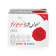 Прокладки женские гигиенические Free Style Super