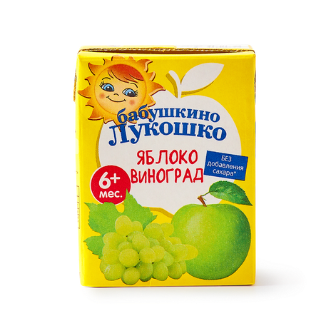 Сок «Бабушкино лукошко» яблоко-виноград с 6 месяцев