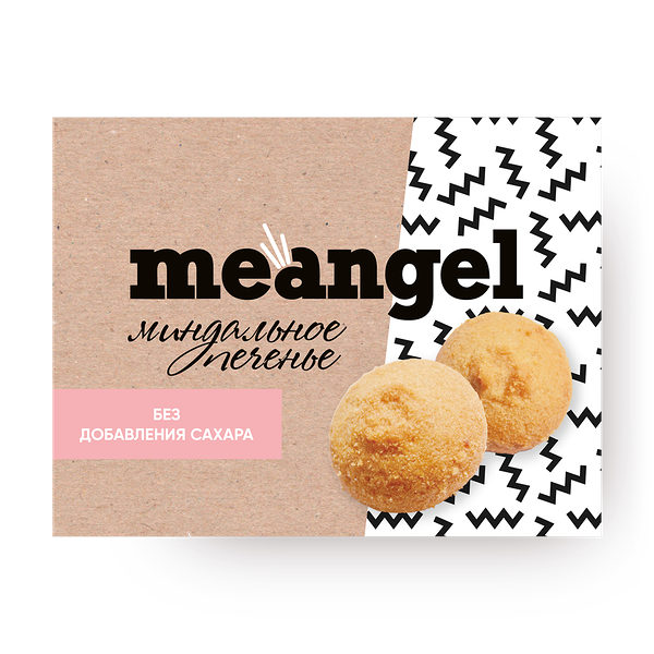 Печенье миндальное Meangel без сахара