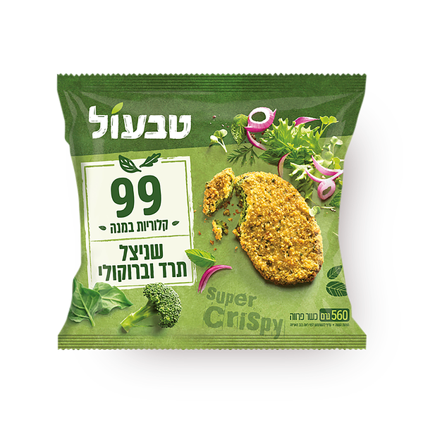 טבעול שניצל תרד וברוקולי 99 קלוריות