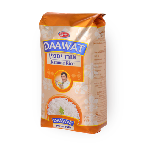 Daawat Jasmine Rice