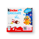 Шоколад Kinder Chocolate с молочной начинкой