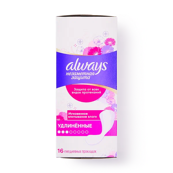 Прокладки ежедневные Always Незаметная защита удлинённые