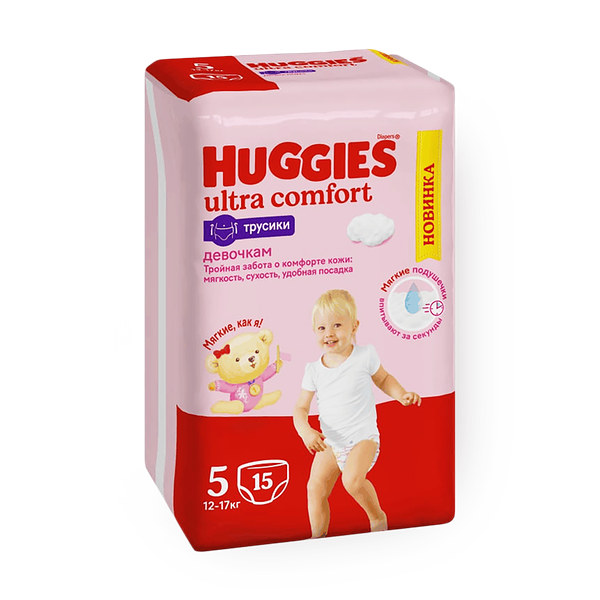 Подгузники-трусики Huggies 5