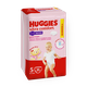 Подгузники-трусики Huggies 5
