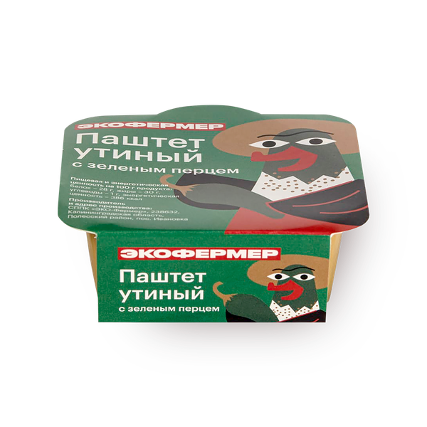 Паштет утиный с зелёным перцем Экофермер