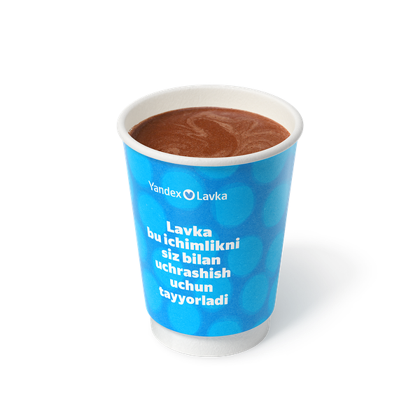 Горячий шоколад «Яндекс Лавка»