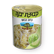 כרוב כבוש