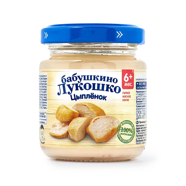Пюре «Бабушкино лукошко» цыплёнок с 6 месяцев