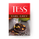 Чай чёрный Tess Earl Grey листовой