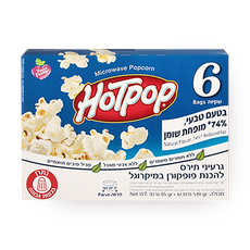 Hotpop Lite Popcorn for microwave