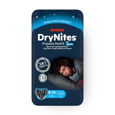 Подгузники-трусики Huggies DryNites ночные для мальчиков 8-15 лет