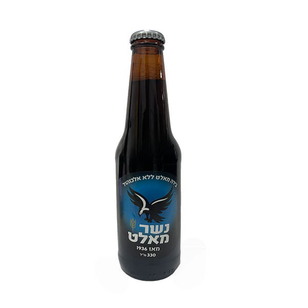 Nesher Malt beer alchohol free