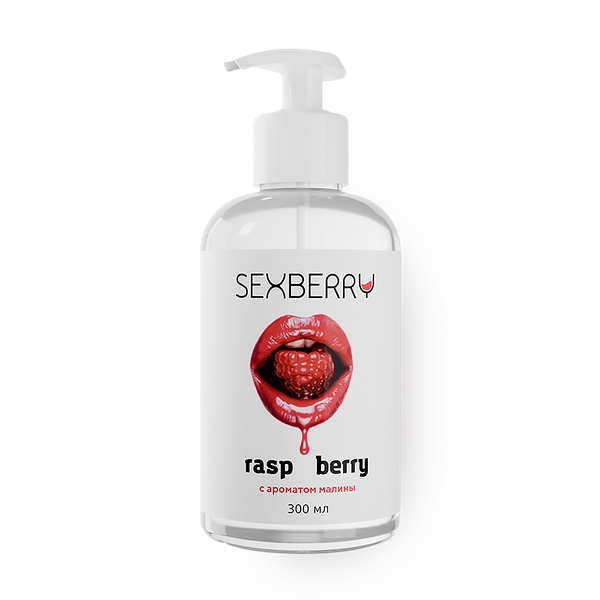 Лубрикант Smaska Sexberry малина