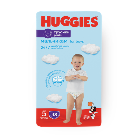 Подгузники-трусики Huggies для мальчиков 5 13-17 кг