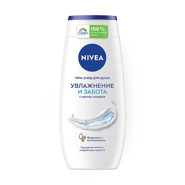 Гель-уход для душа Nivea Увлажнение и забота