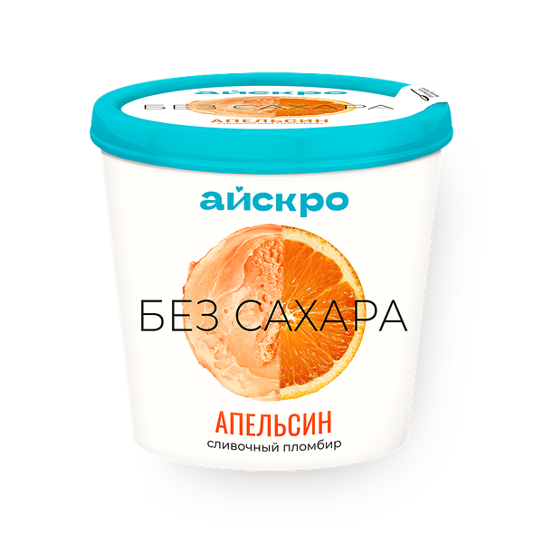 Мороженое пломбир «АйсКро» апельсиновое без сахара