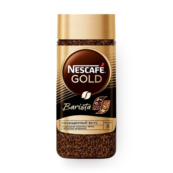 Кофе растворимый Nescafe Gold Barista