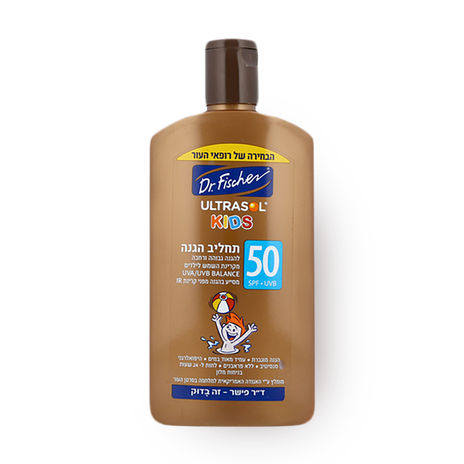 Ultrasol kids protective lotion 50 SPF