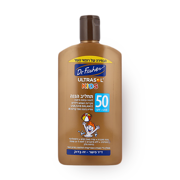 Ultrasol kids protective lotion 50 SPF