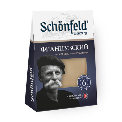 Сыр Французский Schonfeld с шоколадно-фруктовым вкусом