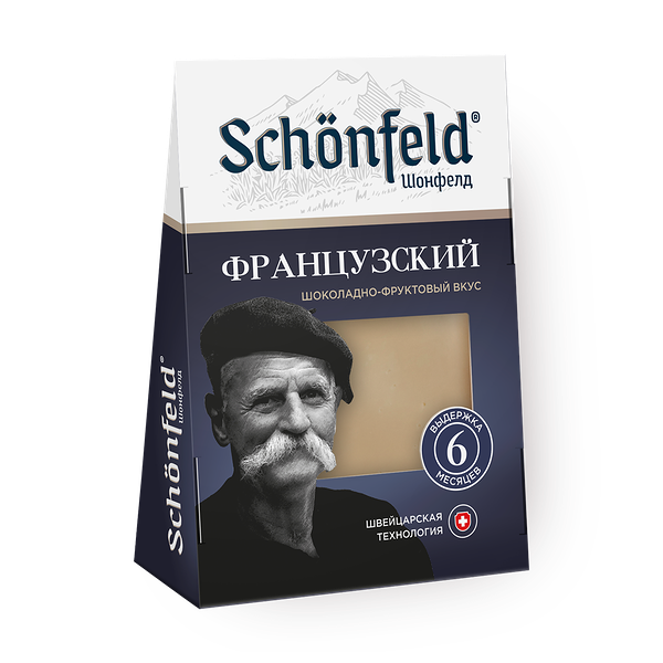 Сыр Французский Schonfeld с шоколадно-фруктовым вкусом