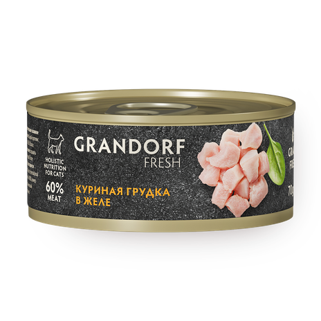 Консервы для кошек Grandorf Fresh куриная грудка в желе