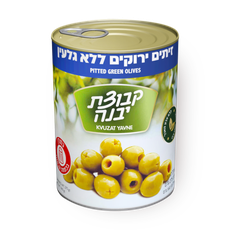 Green olives pitted