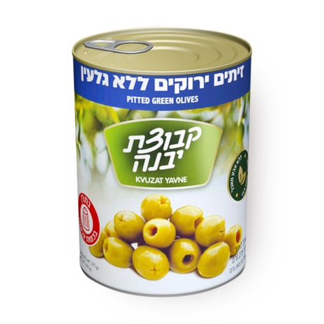 זיתים ירוקים ללא גלעין