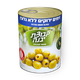 Green olives pitted