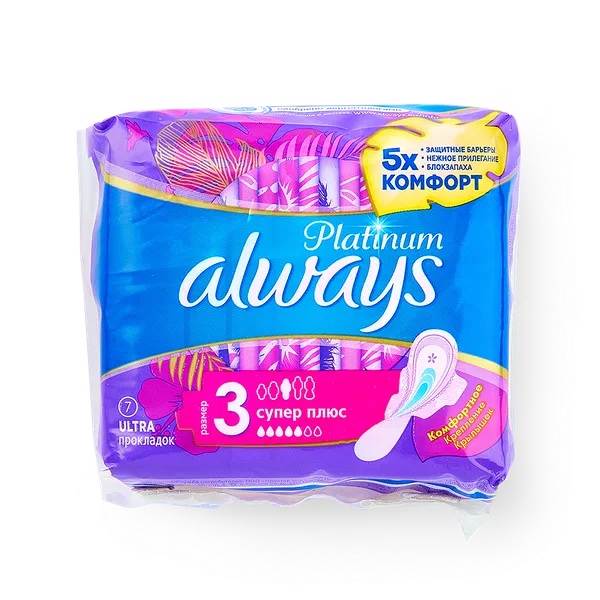 Прокладки гигиенические Always Platinum Ultra Super Plus