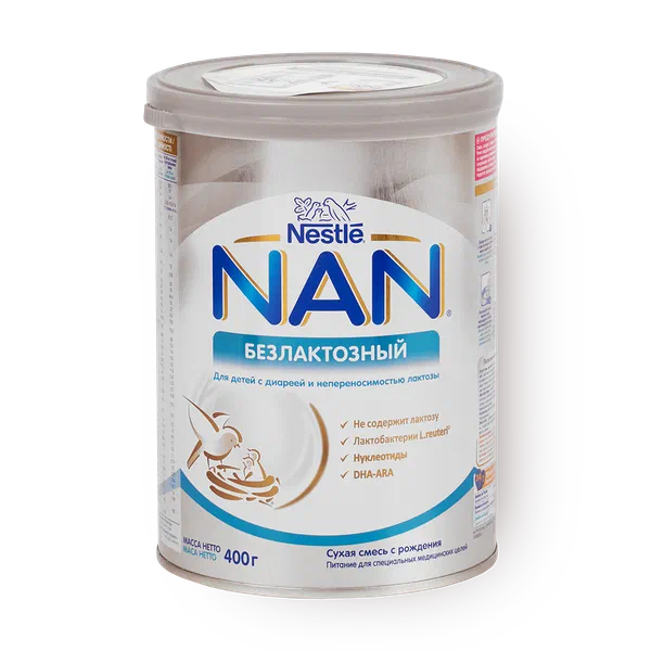 Смесь молочная «Нан» безлактозная