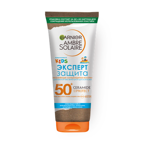 Солнцезащитное молочко SPF 50+  Garnier Ambre Solaire для детской чувствительной кожи гипоаллергенное