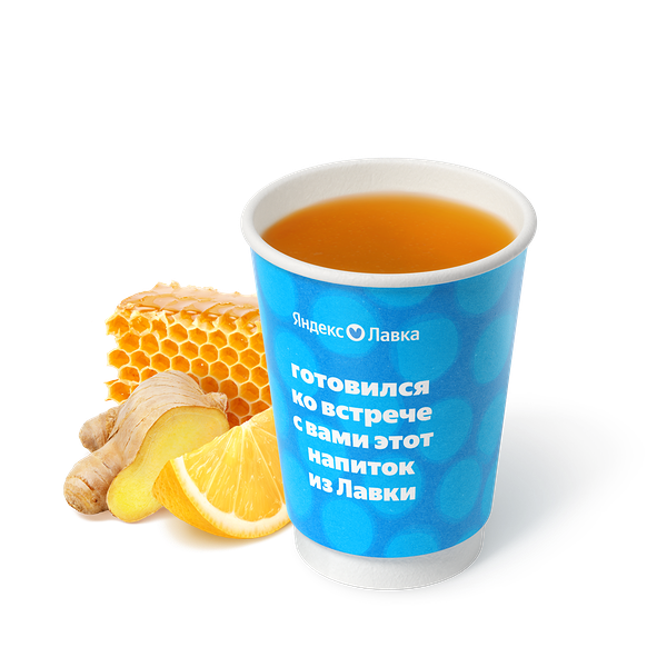 Чай лимон-имбирь-мёд «Яндекс Лавка»