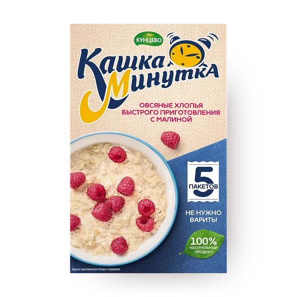 Овсяные хлопья «Кунцево» Минутка малина