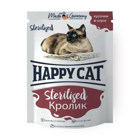 Влажный корм для стерилизованных кошек Happy Cat Sterilised кролик в соусе