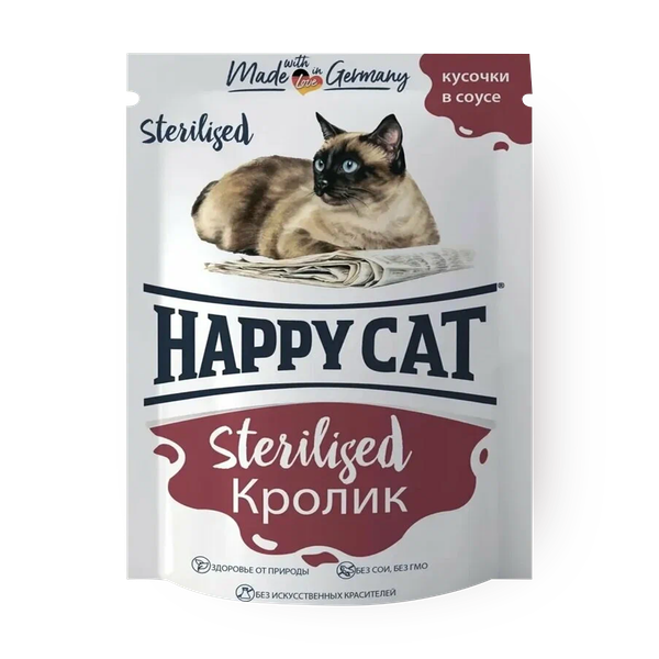 Влажный корм для стерилизованных кошек Happy Cat Sterilised кролик в соусе